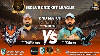 Live ll Complete Matches Link ll iSolve Cricket League ll QS Sports Hub [upl. by Gerge215]