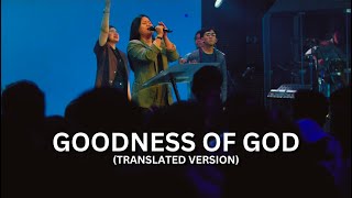 Goodness of God Tagalog Version © Bethel Music  Live Worship [upl. by Anayra]