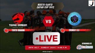 TOKYO DRAGON VS EVEREST  Both Nepalese Clubs [upl. by Laidlaw]