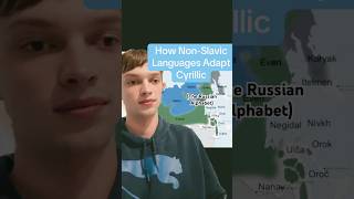 How NonSlavic Languages Adapt Cyrillic [upl. by Silenay]