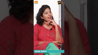 Naku vasthe nenu postha lendi 😂😂 latestinterviews manamedia anchorshiva [upl. by Leorsiy]