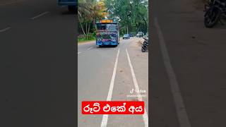 තුෂාර කොල්ලා✨ trend bus automobile funny carbus foryou carbuslover [upl. by Marquez]