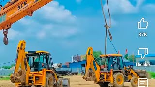 JCB 3DX machine se trolley loading kaise karen [upl. by Annaesor269]