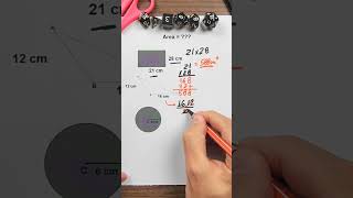 Area de figuras planas matematica math enem2023 [upl. by Onailimixam]