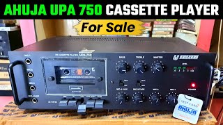 Brand New Ahuja Upa 750 Cassette Player For Sale । Unisound Upa 750 Price 12000  contect 9425634777 [upl. by Robyn]