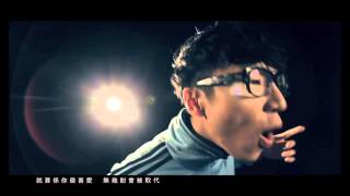 農夫 Fama  Rap Along Song Official MV 奇蹟 官方完整版MV [upl. by Veedis495]