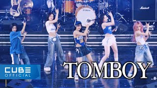 여자아이들GIDLE  TOMBOY  YONSEI UNIVERSITY [upl. by Abana]