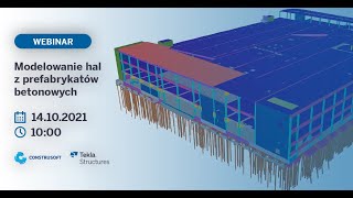 Modelowanie hal z prefabrykatów betonowych [upl. by Garihc]