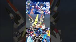 Danball Senki W  Perfect LBX OLegion danballsenki lbx ダンボール戦機 [upl. by Sansen]