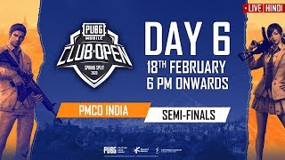 Hindi PMCO India Semi Finals Day 6  Spring Split C amp B  PUBG MOBILE CLUB OPEN 2020 [upl. by Cann]