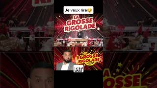 Je veux rire n°23 😂 booder rire fun viraltiktok humour shorts mdr lol blague reels [upl. by Nilkoorb]