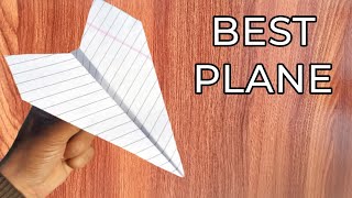 Make a paper airplane that flies far Paper plane kaise banate hain Paper Plane banana tarika 388 [upl. by Prudie]