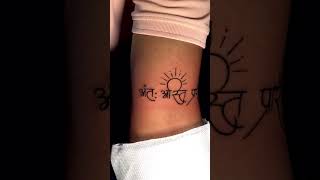 Name Tattoo with Anth asthi Prarambh trending reels youtube shorts youtubeshorts [upl. by Oine]