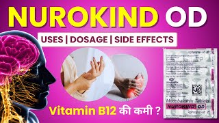 NurokindOD Tablet Uses in Hindi  Kis Kaam Ati Hai Kab Le Fayde Benefits Dose Precautions [upl. by Iona]