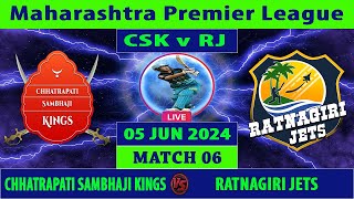 Chhatrapati Sambhaji Kings vs Ratnagiri Jets  CSK vs RJ  Maharashtra Premier League 2024 Live [upl. by Solrak556]