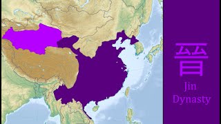 History of Jin Dynasty 晉 China Every Year [upl. by Brownson770]