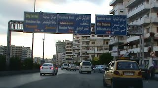 Driving Syria Road Trip Latakia Syria 20100626 [upl. by Knick]