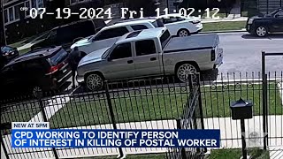 CPD releases video of person of interest in postal workers killing [upl. by Delanie828]