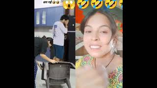 और करो जासूसी comedy funny 🤣🤣🤣🤣😱😱😱 [upl. by Avis443]