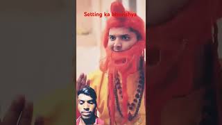 Nitin mrudul Bane Baba 😂themridul shorts comedyvideo funny nitinmridulcomedy [upl. by Gerty]