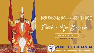 NEW OFFICIAL BUGANDA ANTHEM LYRICS VIDEO [upl. by Eniar]