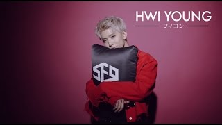 SF9【9日連続メンバー紹介動画⑧】～フィヨン [upl. by Nepean]