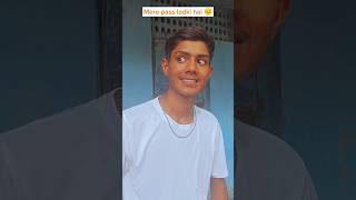 Mere pass ladki hai 😐 l The most viral comedy video 🔥shorts funnyvideo sbarrox realfhools viral [upl. by Theran951]