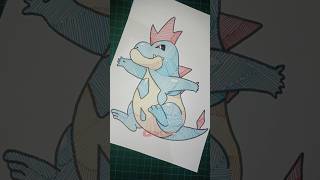 CROCONAW drawingpokemon shorts croconaw tranding fypage shortanime fypシ゚viral fyp drawing [upl. by Nidnarb71]