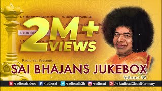 Sai Bhajans Jukebox 05  Best Sathya Sai Baba Bhajans  Top 10 Bhajans  Best Devotional Songs [upl. by Kristie964]