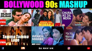 Bollywood 90s Mashup  Bollywood 90s Mix  Bollywood 90s Songs  Bollywood DJ Songs  Hindi 90s Mix [upl. by Lindemann777]