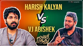 Lubber Pandhu Special  Harish Kalyan vs Vj Abishek  A cricket challenge [upl. by Kitarp66]