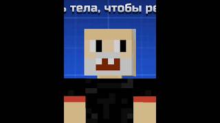 НУ ЭТО ЖЕ НАГЛАЯ КОПИЯ 😯😯😯  Pixel Gun 3D [upl. by Adne]