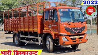 Eicher Pro 3015  Sleeper Truck 2022  On Road Price Mileage Specifications Hindi Review [upl. by Laicram]