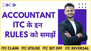 Understanding the Latest ITC Rules for Input Tax Credit in GST ft skillvivekawasthi [upl. by Dara]