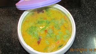 Sambar Recipe  Milagai killi sambar in Tamil [upl. by Einnaj322]