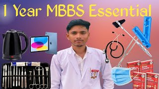 Essential for FIRST year MBBS  What to Buy and what not to Buy for first year of Mbbs [upl. by Colvin]