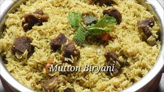 Mutton Biryani Kannada ಸೂಪರ್‌ ಮಟನ್ ಬಿರಿಯಾನಿ  Homestyle Mutton Biryani  Goat biryani  Rekha Aduge [upl. by Puna]