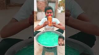 Pani wala game shortvideo viralvideo trending comedy funny [upl. by Irt]