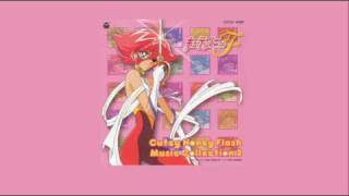 Cutey Honey Flash OST 2  Track 21 [upl. by Neelhsa]