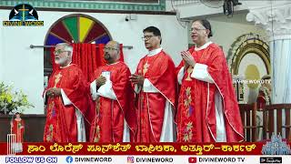 Annual Feast 2024  0800 am  Rev Fr Ashwin Kundapur  26012024  St Lawrence Basilica Attur [upl. by Eiramesor]