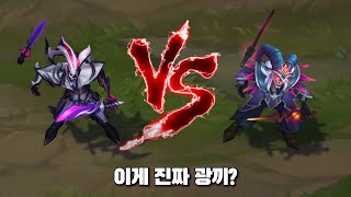 범죄도시 악몽 샤코 VS 비전 마법사 샤코 롤 스킨 비교 Crime City Nightmare Shaco VS Arcanist Shaco Skin Comparison [upl. by Nosidam]