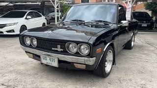 Black Datsun 620 J15 [upl. by Ayerhs275]