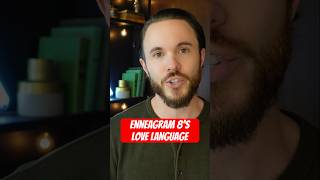 Enneagram 8s Love Language ❤️ 💙 shorts enneagram [upl. by Irish]