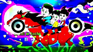 lakdi Ki Kathi Dj Remix Song [upl. by Belac]