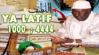 🔴YA LATIF TOUROU YALLAH BOU AMESOLO  SERIGNE ABDOU AZIZ SY AL AMINE RTA [upl. by Katya]