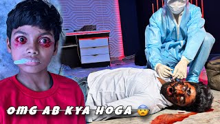 Bacche ko zombie virus se ye kya hogea 😨 [upl. by Kazue]