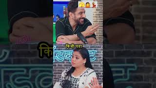 Bharti patali kaise hue  भारतीय घर का खाना  bharti tvshow [upl. by Claude]