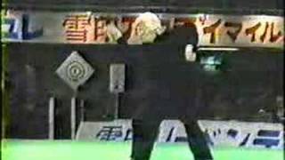 Chen Xiaojia Taijiquan wChen LiQing [upl. by Gunning]