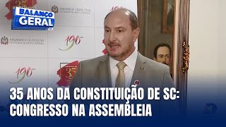 Congresso de Direito Constitucional em SC celebra 35 anos da Constituição [upl. by Tollman]