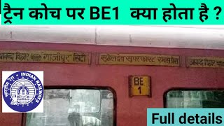 what is BE1 coach  Ac 3 tier coach means  Third class ac coach 3rd class AC coach Keya hota hai [upl. by Carce846]